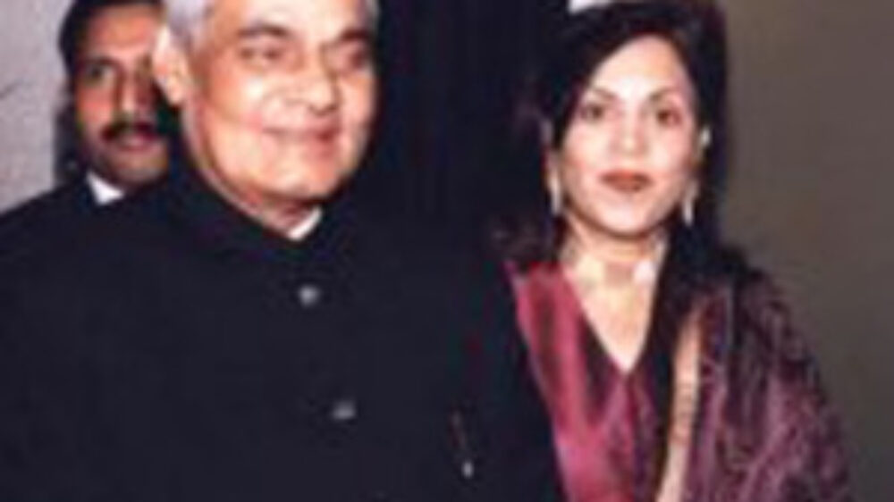 1 – PM Atal Bihari Vajpayee with Pam Kwatra