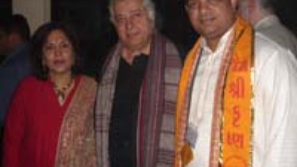 Pam Kwatra with Actor Shashi Kapoor